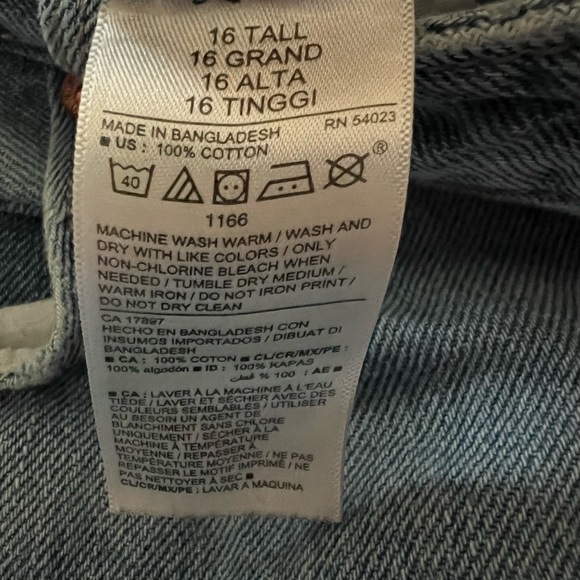 TOO LATE-SOLD! ON High Waisted Slouchy Straight Jeans - Picture 4 of 6